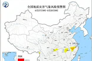 新利体育官网链接网址是多少截图1